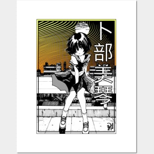 MikotoStyle Posters and Art